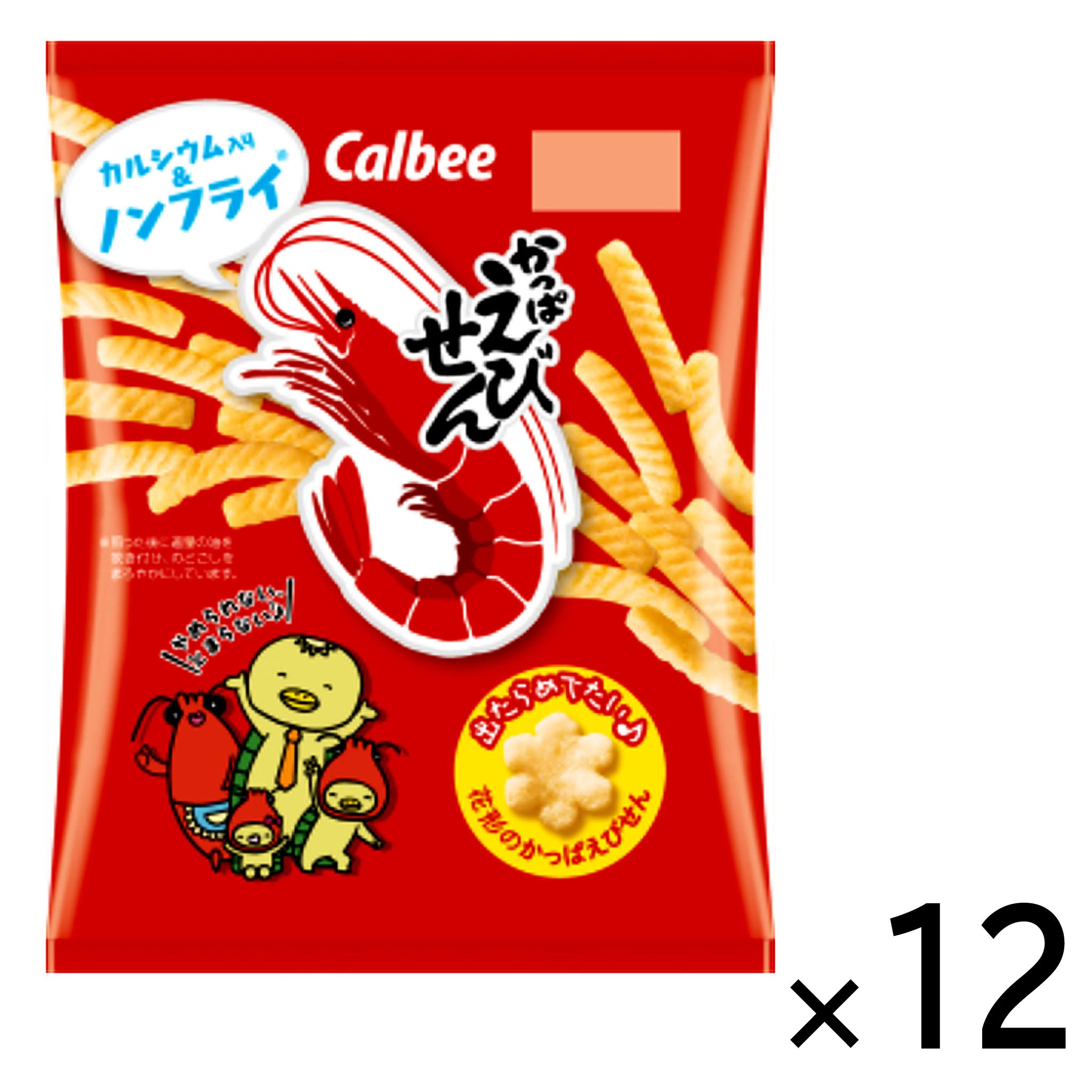 Calbee Kappa Ebisen (12-pack)